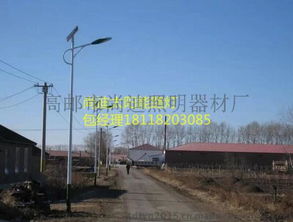 点亮绿色未来 红河太阳能路灯特价批发，高清图片展示高邮市尚迪照明器材厂精品